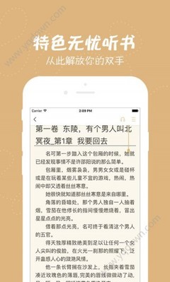 怎么查菲律宾9g签证是否被降签 详细解答